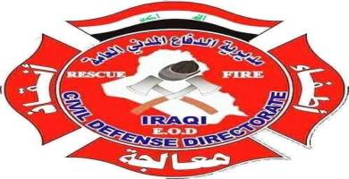 الدفاع المدني تُصدر إرشاداتها مع قرب احتفالات رأس السنة