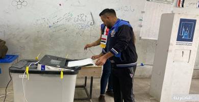 مراكز الاقتراع