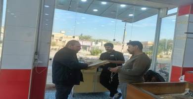 توعية المخابز