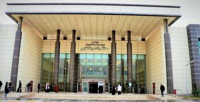 مستشفى الناصرية 