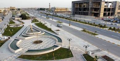 طريق يا حسين