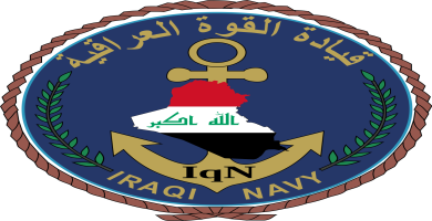 القوة البحرية