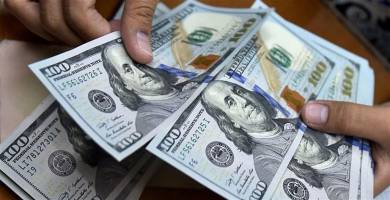 سعر صرف