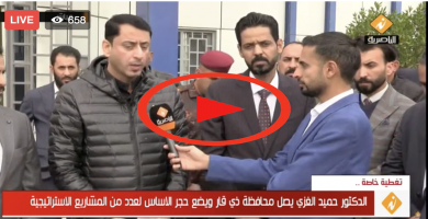 الدكتور حميد الغزي في بث مباشر عبر اثير اذاعة وتلفزيون الناصرية