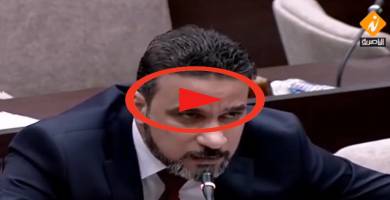 غايب العميري