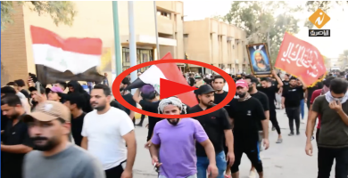 تلفزيون الناصرية: المئات يتظاهرون امام محطة الطاقة الحرارية في الناصرية للمطالبة بتحسين الكهرباء