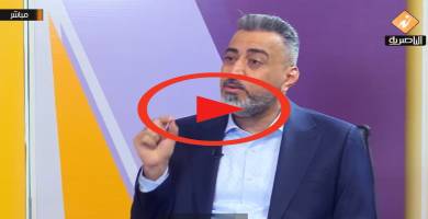 رئيس الاستثمار