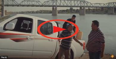 الحفاظ على الثروة السمكية