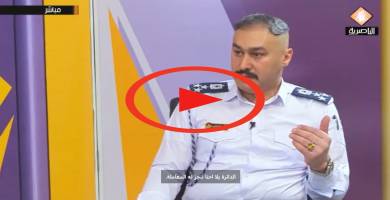 مدير مرور ذي قا