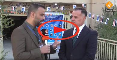 قاسم الربيعي