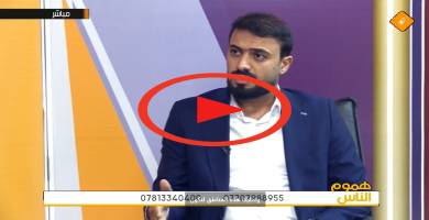 منير البكاء
