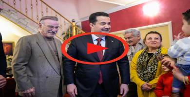 رئيس الوزراء
