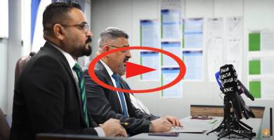 المؤتمر الصحفي