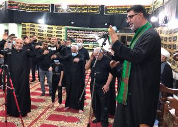 مجلس العزاء