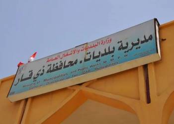 بلديات ذي قار تؤجل توزيع قطع الاراضي الى الاسبوع المقبل 
