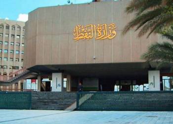 وزارة النفط تعلن اسماء وجبة جديدة من المهندسين المقبولين بصفة اجور يومية