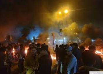 تظاهر