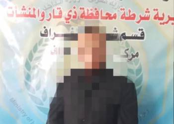 القبض على متهم اقدم على قتل والده في ذي قار 