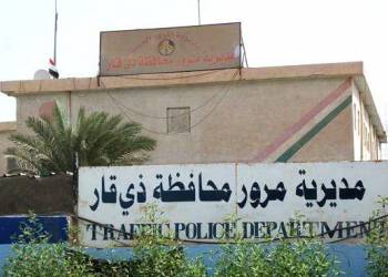 توقُّف إصدار إجازات ووثائق تسجيل المركبات في ذي قار 