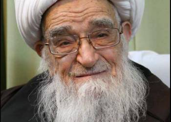 وفاة المرجع آية الله العظمى الشيخ لطف الله الصافي قدس سره 