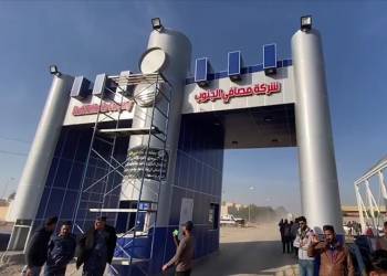 مصفى ذي قار
