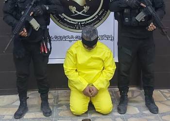 قوة امنية
