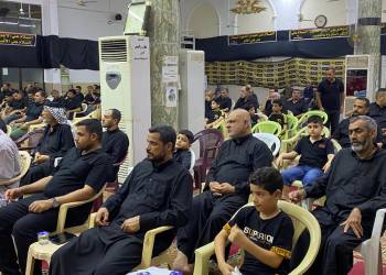 مجلس عزاء