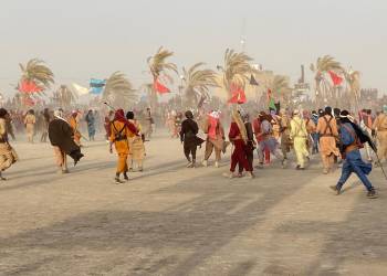 واقعة الطف