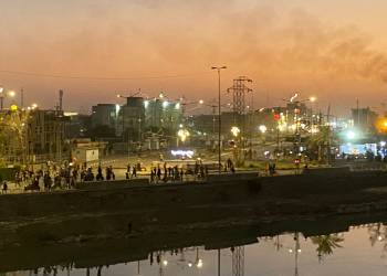 صورة