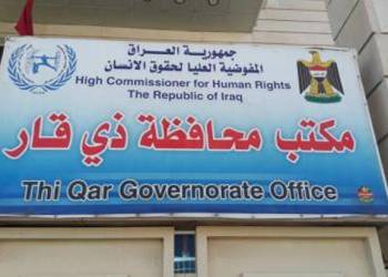 اذاعة الناصرية: خطة لتكثيف الندوات والورش التوعوية لمكافحة المخدرات