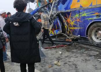 حادث مروري