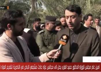 امين مجلس الوزراء