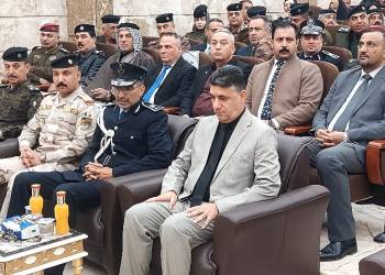 احتفال الشرطة