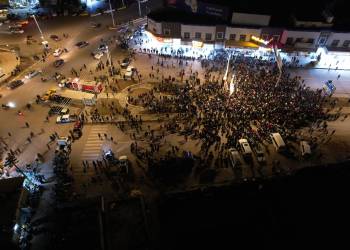 الجمهور