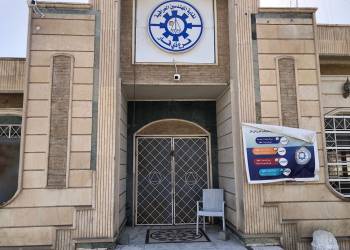 نقابة المهندسين