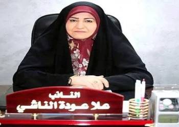 شبكة اخبار الناصرية تنشر اسماء المتعاقدين الذين تم تثبيتهم على ملاك جامعة ذي قار 