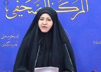 علا الناشي