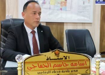 مدير بلدية الرفاعي