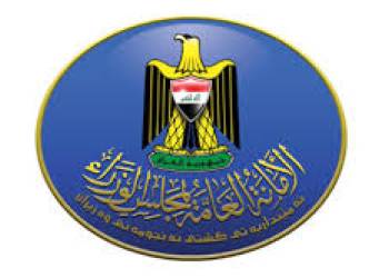 رئيس مجلس الوزراء بتعطيل الدوام الرسمي ليوم غد الخميس بسبب سوء الاحوال الجوية