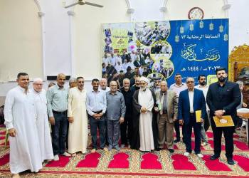بالصور: جمعية التضامن تختتم برنامجها الرمضاني وتكرِّم المشاركين