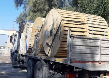 شركة اور العامة