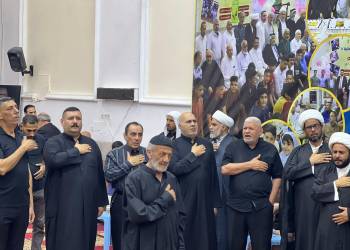 العزاء