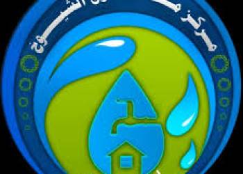 مصدر حكومي ينفي مقتل مدير ماء سوق الشيوخض