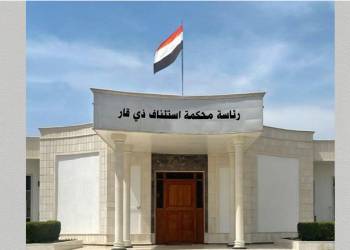 الاعدام بحق مدان قتل احد منتسبي قوات الشرطة واصابة اخر في الناصرية