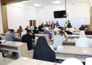 امتحانات التنافسية