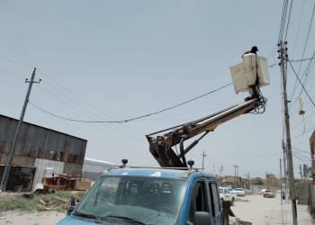 ازالة الكهرباء