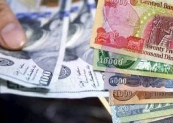 اسعار صرف الدولار اليوم في مدينة الناصرية