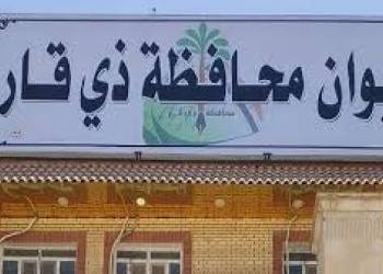 تكليف احمد عبد الجليل معاوناً فنياً لمحافظ ذي قار