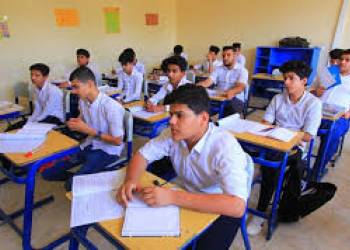 طلبة الامتحانات