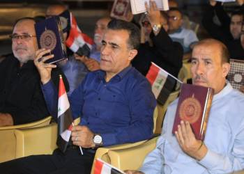 مواطنون